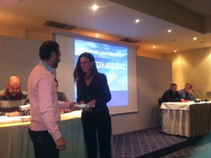 φωτογραφία 1