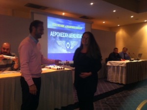 φωτογραφία 2