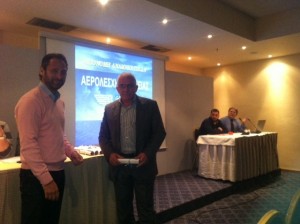 φωτογραφία 3