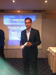 φωτογραφία 5-1